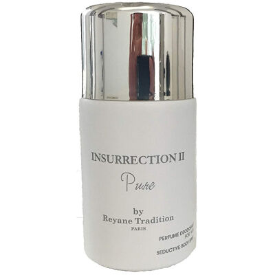 مزيل التعرق انسراكشن بلاك تو بيور للرجال 250 مل