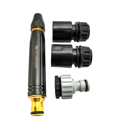 مسدس رش ماء عالي الضغط