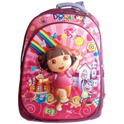 شنطة ظهر مدرسية للاطفال برسومات ثلاثية الابعاد - رسمة Dorra