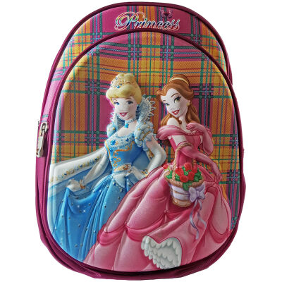 شنطة ظهر للمدرسة للاولاد والبنات ماركة BZ برسومات ثلاثية الابعاد مقاس 16 بوصة رسمة Princess